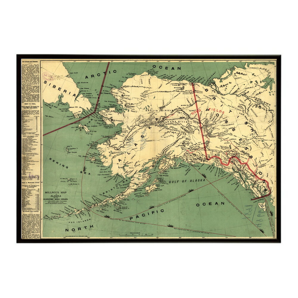 古地図 ポスター アンティーク 地図 ヴィンテージ マップ インテリア レトロ カフェ風 書斎【bn-poster-8316】
