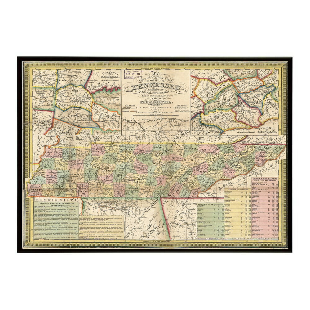 古地図 ポスター アンティーク 地図 ヴィンテージ マップ インテリア レトロ カフェ風 書斎【bn-poster-8339】