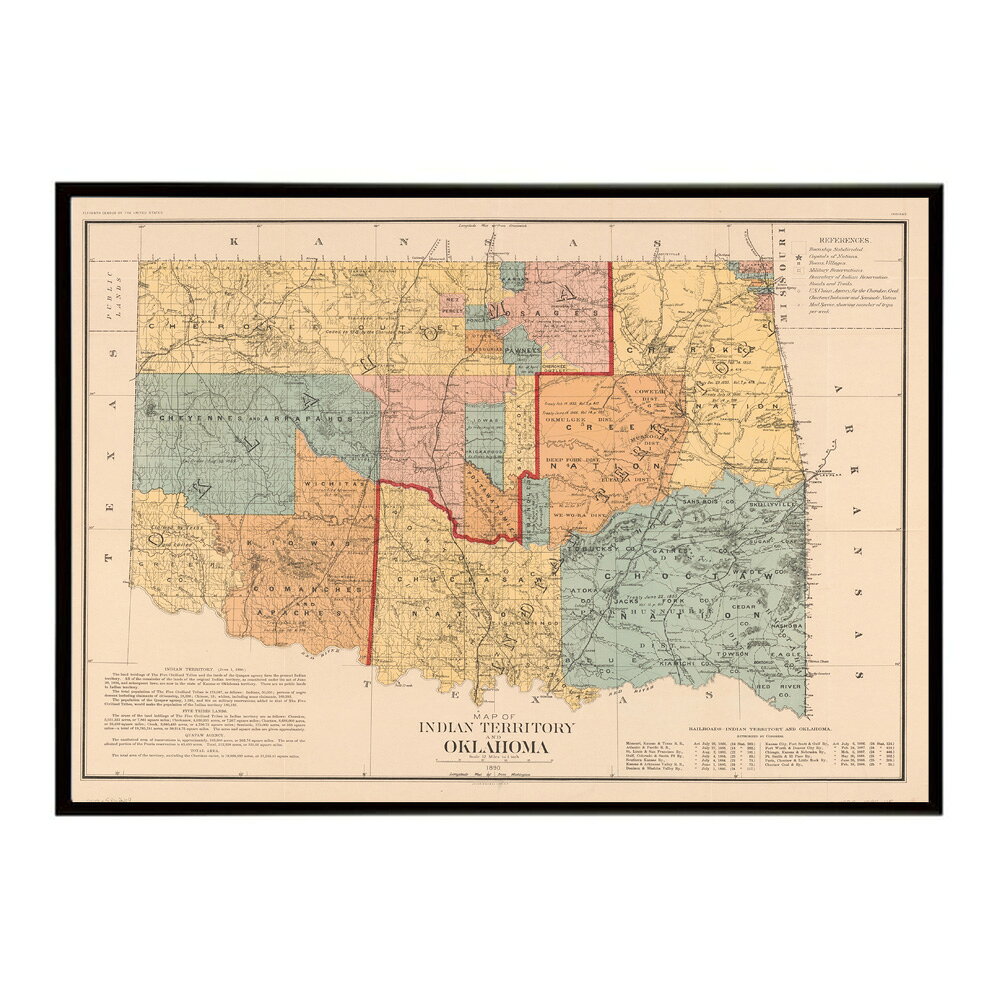 古地図 ポスター アンティーク 地図 ヴィンテージ マップ インテリア レトロ カフェ風 書斎【bn-poster-8344】
