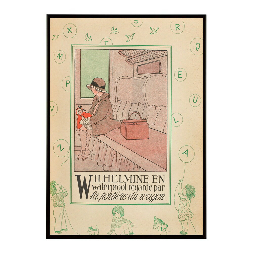 Rakuten - タイポグラフィー ポスター 英字 英語 文字 アート モノトーン 北欧 シンプル インテリア おしゃれ【bn-poster-8777】