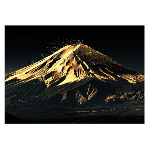 和風 金の富士 金運 ゴールド 山 富士山 ふじさん 横ポスター ご利益 運気 グッズ アイテム 開運 用紙とサイズが選べる インテリア プリントポスター フォト オシャレ レトロ a0 a1 a2 a3 a4 b0 b1 b2 b3 b4 特大 大きい【lh-poster-4152】