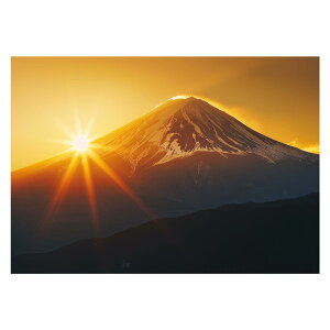 和風 金の富士 金運 ゴールド 山 富士山 ふじさん 横ポスター ご利益 運気 グッズ アイテム 開運 用紙とサイズが選べる インテリア プリントポスター フォト オシャレ レトロ a0 a1 a2 a3 a4 b0 b1 b2 b3 b4 特大 大きい【lh-poster-4162】