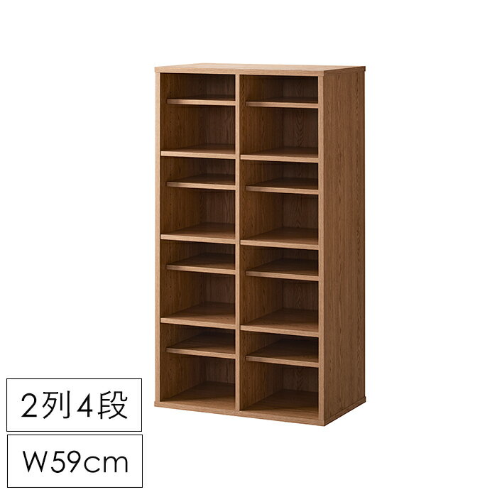 シューズボックス シューズラック 下駄箱 スリッパラック 靴収納 シンプル 木製 おしゃれ 60幅