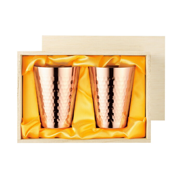 【期間限定 10%OFF!!☆楽天スーパーSALE】 銅製 タンブラー 350ml 2個セット 木箱入 燕三条 日本製