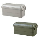 収納ボックス 収納ケース トランクカーゴ 70L アウトドア おもちゃ箱 フタ付き