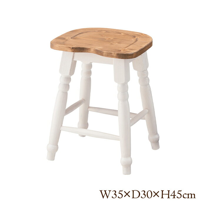 [p10倍!!クーポンあり★楽天スーパーSALE] スツール 木製 チェア 高さ45cm 幅35cm イス シンプル 可愛い フレンチカントリー 北欧 レトロ