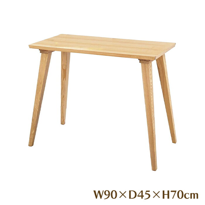 【p5倍!!クーポンあり☆BLACK FRIDAY】 デスク 木製 幅90 机 北欧 ナチュラル シンプル 天然木 おしゃれ..