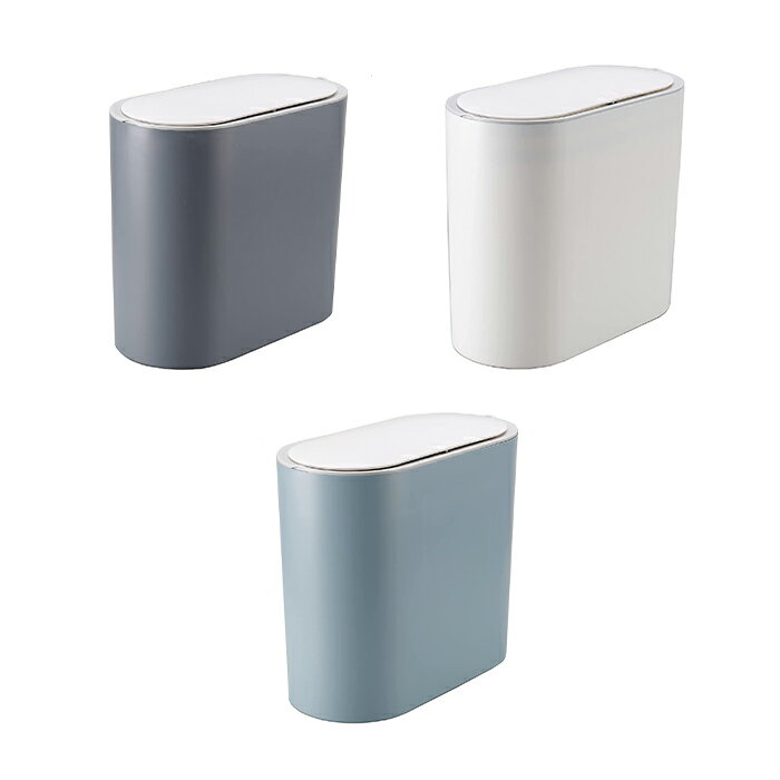 【p5倍!!クーポンあり☆お買い物マラソン】 ゴミ箱 スリム ふた付き 8L ダストボックス