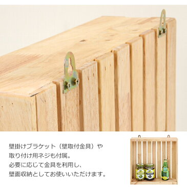 木箱 ストレージボックス 北欧 収納ボックス 浅型 おしゃれ 3個セット