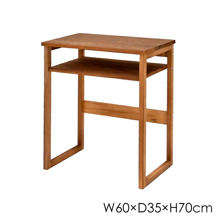[p5!!ݥ󤢤㤤ʪޥ饽6/22] ǥ ѥǥ  60cm ٶ ʥڡ  