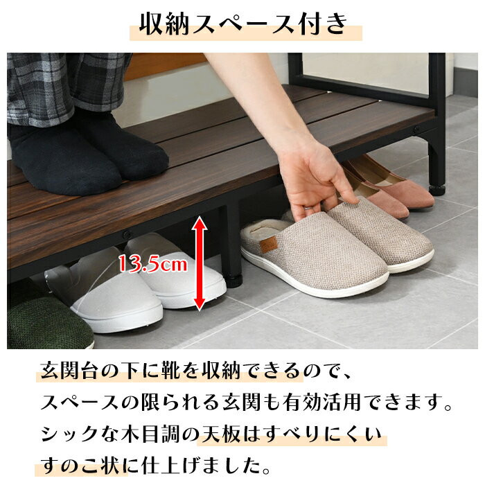 【p10倍!!クーポンあり☆スーパーSALE】 玄関台 玄関踏み台 手すり付き 幅90cm 玄関ステップ 手摺り 転倒防止 段差解消 段差軽減 昇降補助 [3]