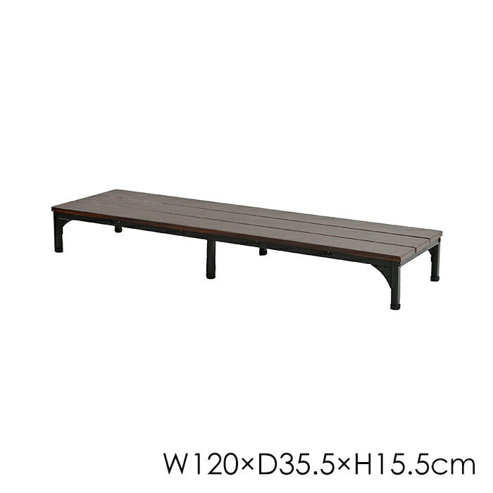 【p5倍☆ 11/30 23:59まで】 玄関 踏み台 120cm 玄関台 玄関ステップ 段差 軽減 玄関収納 アジャスター..