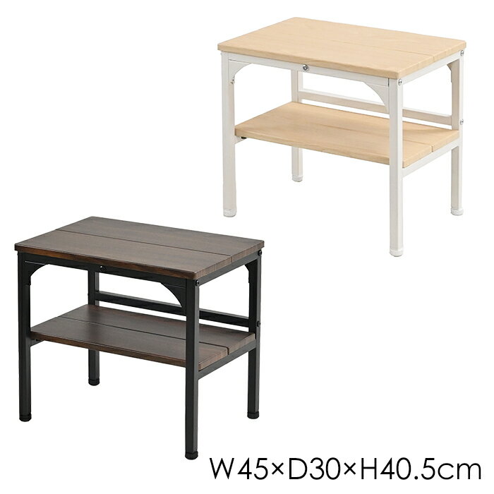 【p5倍!!クーポンあり☆BLACK FRIDAY】 玄関 ベンチ椅子 北欧 おしゃれ 棚付き アジャスター付き スチー..