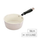 マルチパン 18cm 片手鍋 ミルクパン フライパン ガス火 IH対応 セラミック加工