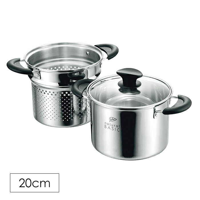 【本日p5倍!!】 パスタポット 20cm ステンレス ガラス蓋付き ガス火 IH対応 パスタ鍋