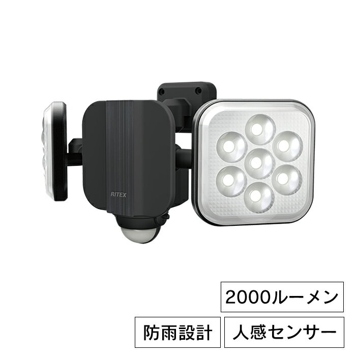 ƥꥢåM㤨֡p10ܡ1623:59ޤǡ 󥵡饤  ȥ饤 ʹ󥵡饤 11W2 ե꡼༰ LED饤   RITEXפβǤʤ9,570ߤˤʤޤ