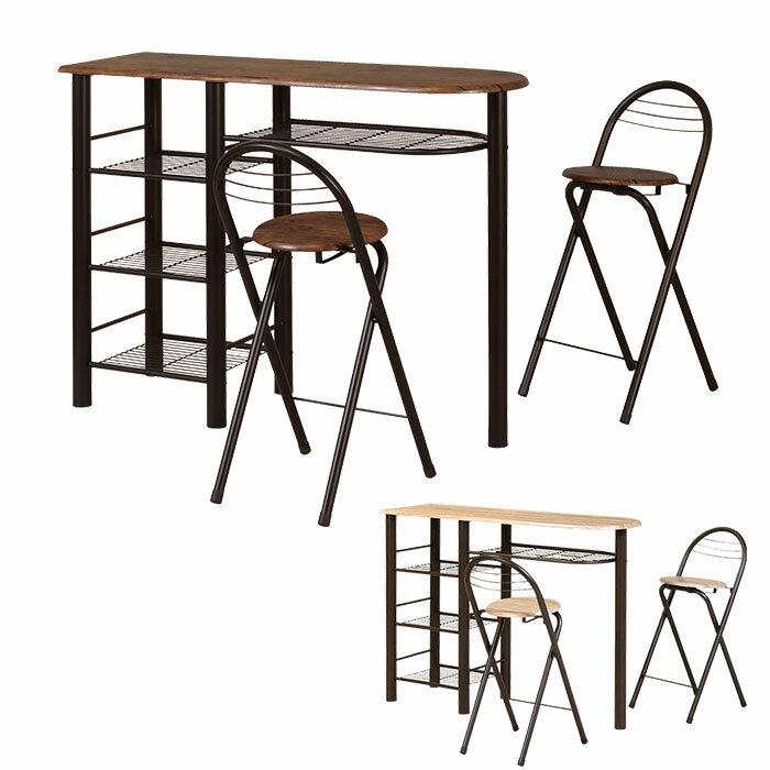 【p5倍!!クーポンあり☆BLACK FRIDAY】 カウンターテーブル セット 高さ90cm 3点セット ハイテーブル ハイチェアー バーカウンター ビンテー...