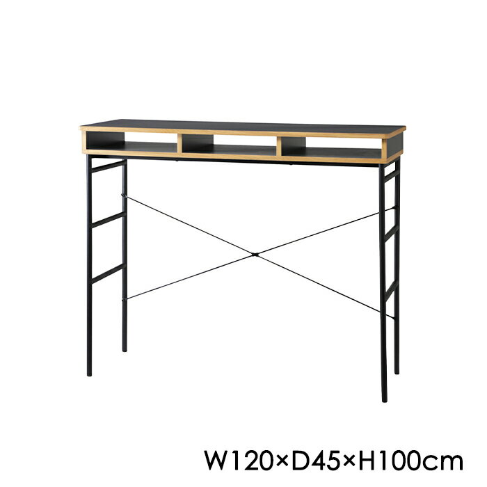 テーブル 作業テーブル ハイテーブル カウンター 幅120cm 高さ100cm おしゃれ シンプル スタイリッシュ