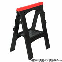 ソーホース 折りたたみ 作業台 コンパクト 1台 作業補助