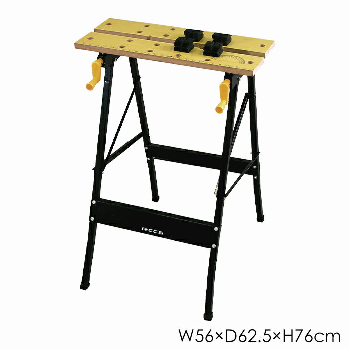 【p5倍!!クーポンあり☆BLACK FRIDAY】 軽量作業台 折りたたみ コンパクト ワークテーブル DIY