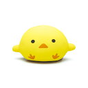 ビーズクッション ヒヨコ パウダービーズ ぬいぐるみ もぐピヨ