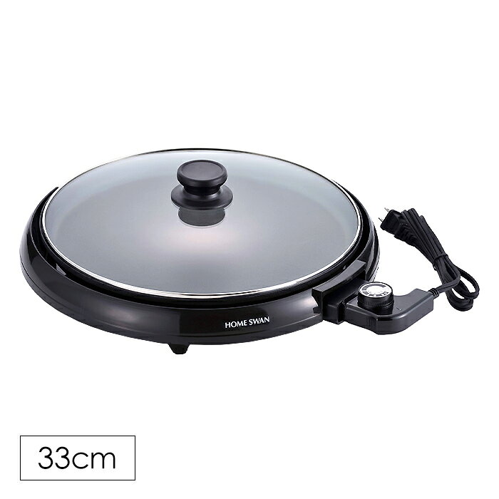 ��p5��!!�����ݥ󤢤���紶�պס� �ۥåȥץ졼�� �緿 �ݷ� 1300W ���饹�� ��æ�� �ݲ�