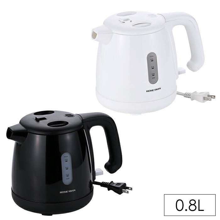 ＼5%OFFクーポン発行中☆5/6まで／ ケトル 電気 転倒お湯漏れ防止 0.8L コンパクト 湯沸かし 空焚き防止
