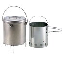 火起こし器 火消し壺 キャンプ 焚火台 アウトドア レジャー用品