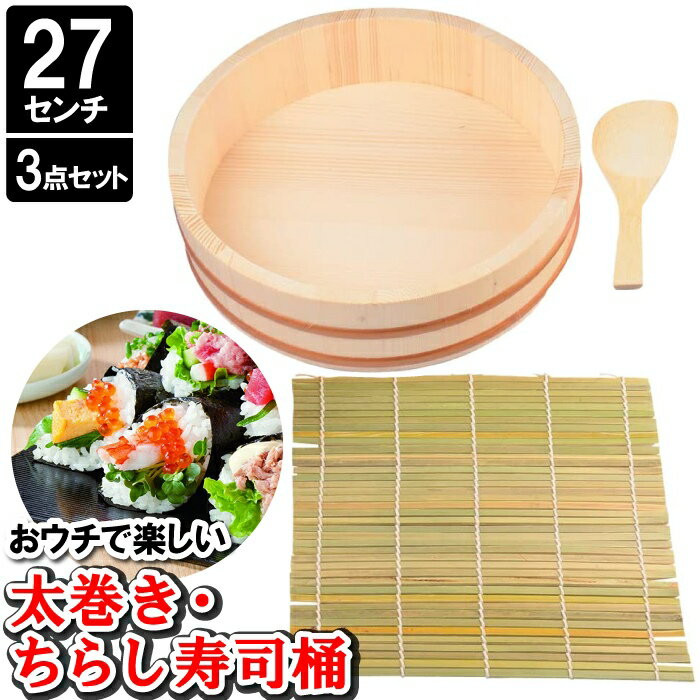 【期間限定 10%OFF!!☆楽天スーパーSAL