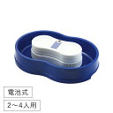 そうめん流し器 流しそうめん器 回転 電池式 家庭用 ファミリー