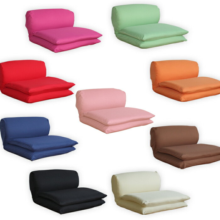 【p5倍!!クーポンあり☆BLACK FRIDAY】 ごろ寝 座椅子 クッション コンパクト リクライニング ワッフル