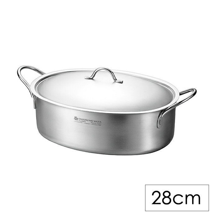楽天市場】楕円形(両手鍋|鍋):鍋・フライパン<キッチン用品 楽天市場】楕円形(両手鍋|鍋):鍋・フライパン<キッチン用品