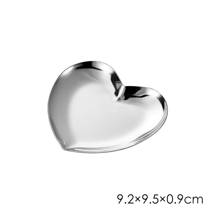 【期間限定 10%OFF!!☆楽天スーパーSALE】 トレー ハート型 ミニ ステンレス製 かわいい 小物入れ アクセサリー トレイ 小皿 キャッシュトレー 燕...