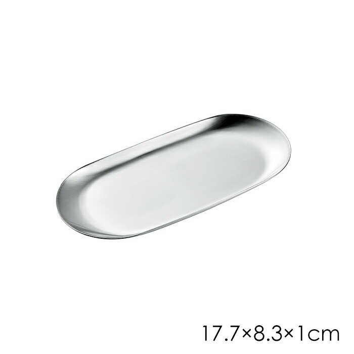 【期間限定 10%OFF!!☆楽天スーパーSALE】 トレー ステンレス製 トレイ かわいい 小物入れ アクセサリー 小皿 キャッシュトレー 燕三条 日本製