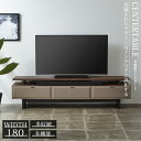 10%offクーポン配布中 テレビ台 幅180 テレビボード ローボード おしゃれ スピーカー収納 サウンドバー置き シアターバー収納 TVボード 大型テレビ対応 モダン スタイリッシュ かっこいい ソフトダインステー 安全 多収納 リビング家具(3)