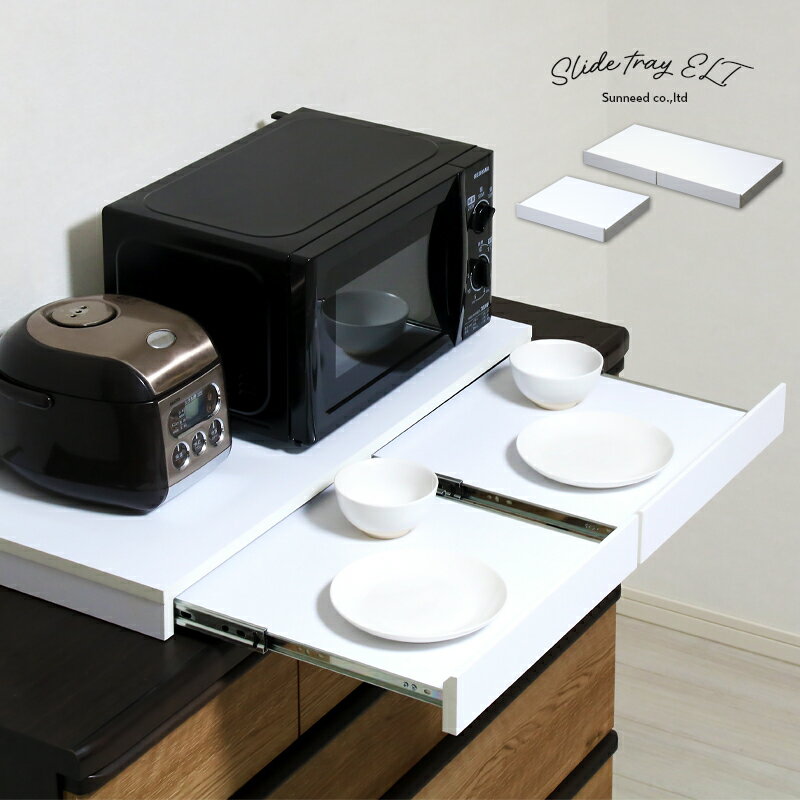 キッチンキャビネット :: Rakuten|DEJAPAN - Bid and Buy Japan キッチンキャビネット :: Rakuten|DEJAPAN - Bid and Buy Japan