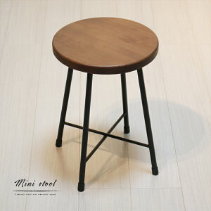 スツール 木製 チェア 丸 完成品 おしゃれ 椅子 高さ42cm 無垢 天然木 シンプル ブラウン 茶色