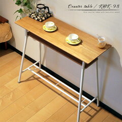 https://thumbnail.image.rakuten.co.jp/@0_mall/interiorshopfit/cabinet/ii/item/sn-kdk-98/sn-kdk-98-nawh.jpg