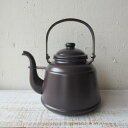 HEARTH DESIGN / RETRO HORO KETTLE 2.3L / MAT BROWNハース　デザイン / レトロ　ホーロー　ケトル　2．3L / マットブラウンRTK-02やかん/ポット/ホーローケトル/ほうろう/琺瑯/国産/日本製