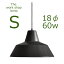 ̵THE WORK SHOP LAMP / SMALL / MATTE BLACKåס / Sʥ⡼ / ޥåȥ֥åE1718cm60WĤʤڥڥ//饤///ǥޡ/̲