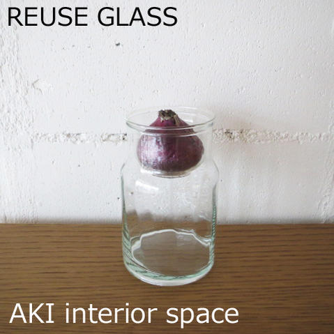 REUSE GLASS / リューズガラス　バルブ　ボトル（球根用） / サイズ：S / No.371739花瓶 / フラワーベース/ヒヤシンス/クロッカス/水栽培/球根/ガラス/ポット