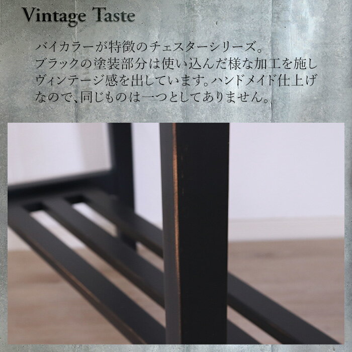 ★かっこ可愛いハイテーブル ブラック★ ハイテーブル テーブル 机 木製 かっこいい カフェ風 インダストリアル ビンテージ シンプル おしゃれ ユニセックス プレゼント ギフト 贈り物 人気 おすすめ 送料無料 [2]