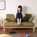 【えっほんと! 27820円→25000円】★飽きのこない2人掛けソファ グリーン★ ソファ 幅135cm 2人掛け 単品 ファブリック 天然木 木製 ラバー材...
