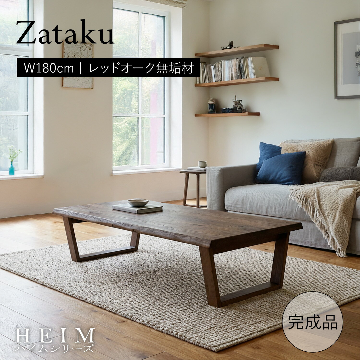 楽天市場】折りたたみ テーブル（横幅（cm）180 ～ 189.9）（センター