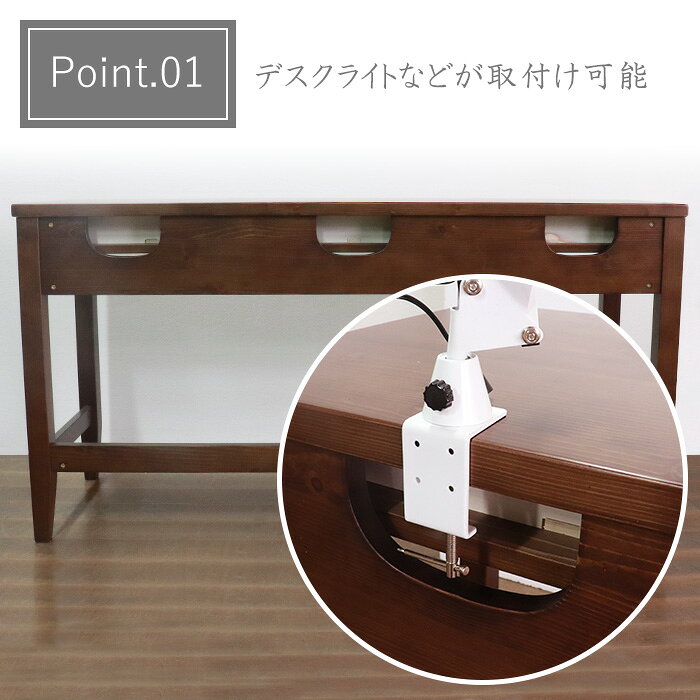 ★変哲もないリビングデスク&スツールセット ブラウン★ デスク 幅140cm 奥行45cm スツール 引出し セット 天然木 無垢 木製 パイン材 水性アクリル塗料 送料無料 [3]