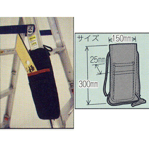 KLASS 極東産機 黒獅子 定規袋 1つ 11-8105 2