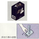 interiortool:10002260のサンプル画像2