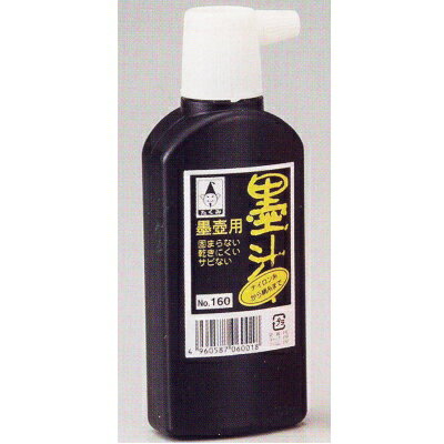 �Ͻ� ���� 160ml 1�� 320-401