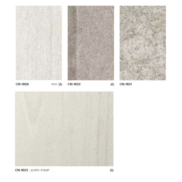 3M �����Υå��ե���� Concrete CN-1958 /CN-1622 /CN-1621 /CN-1623 1220mm 10cmĹ