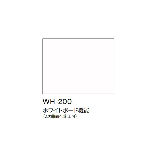 3M ۥ磻ȥܡɥե WH-200 1220mm 10cmĹ
